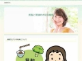 Preview by Thumbshots.com