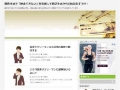Preview by Thumbshots.com